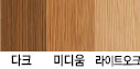 그림- 색상표