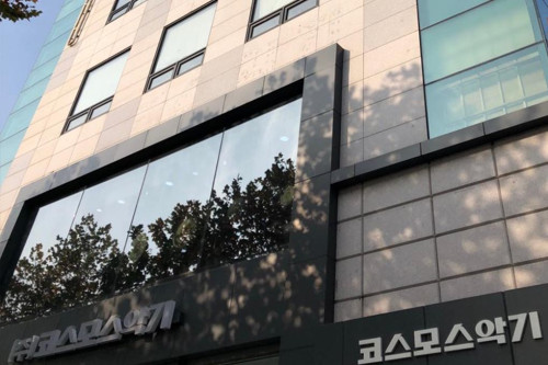 대구지점 사진 1