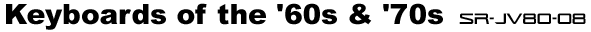 SR-JV80-08