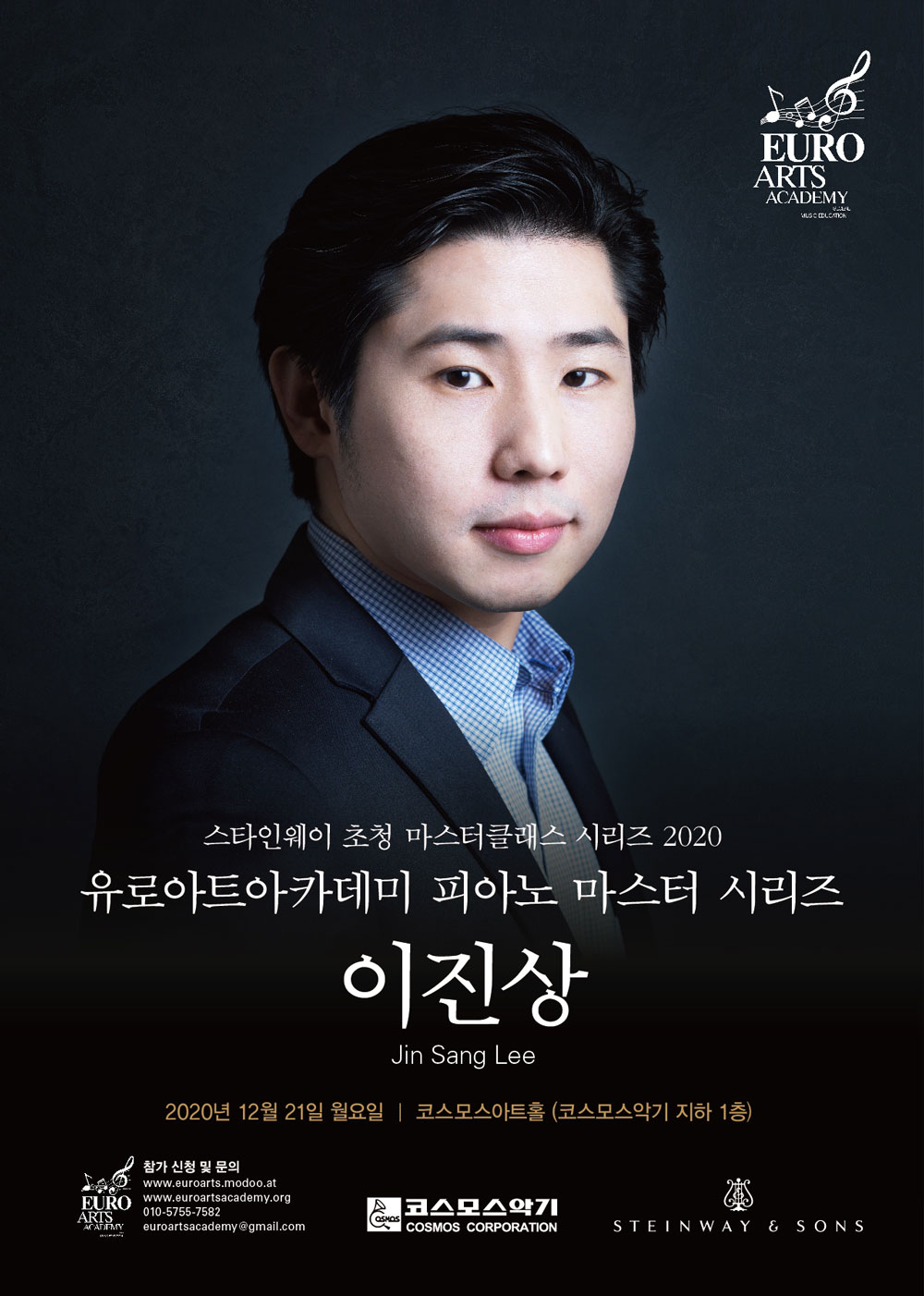 201221_web.jpg